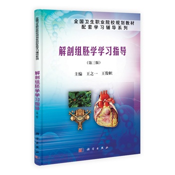 ���ʽM�ߌW(xu��)�W(xu��)��(x��)ָ��(d��o)�������棩