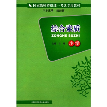 �C�����|(zh��)��С�W��