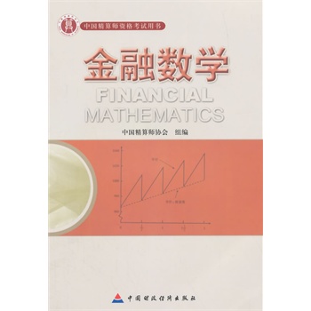 �ʾ��㎟��ԇ�̲Ľ��ڔ�(sh��)�W(xu��)