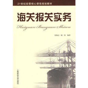 ���P(gu��n)���P(gu��n)����(w��)