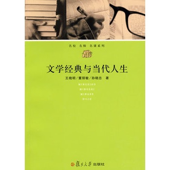 �ČW(xu��)��(j��ng)���c��(d��ng)��������ͨ�R��������У�������nϵ�У�