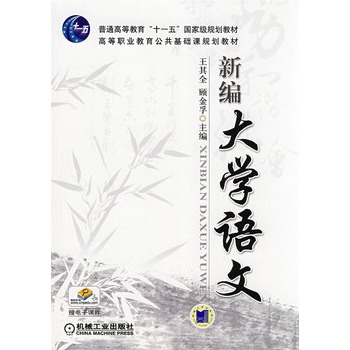 �¾���W(xu��)�Z��