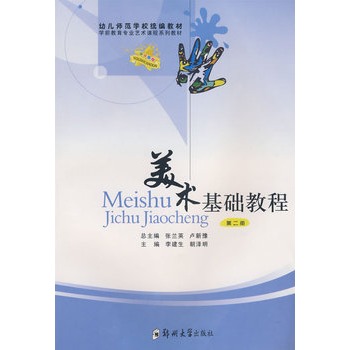 ���g(sh��)���A(ch��)�̳̣��ڶ��ԣ�