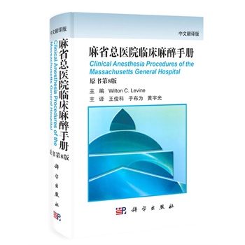 ��ʡ���t(y��)Ժ�R�������փԣ����g����ԭ����8�棩