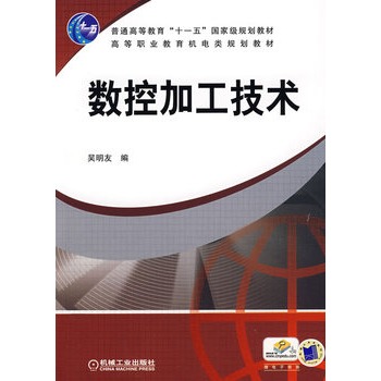 ��(sh��)�ؼӹ����g(sh��)