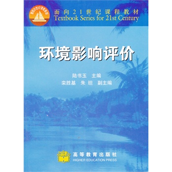 �h(hu��n)��Ӱ��u(p��ng)�r(ji��)