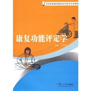 ���͹����u���W