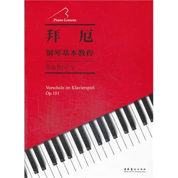 �ݶ���ٻ����̳�