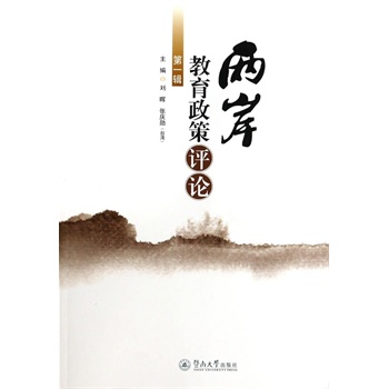 �ɰ����������u(p��ng)Փ����һ݋��