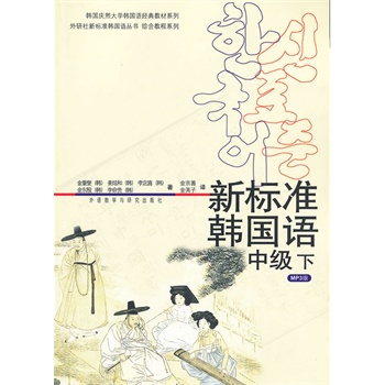 ��(bi��o)��(zh��n)�n���Z