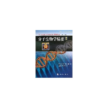 ��������W(xu��)��Ҫ��Ӱӡ�棩