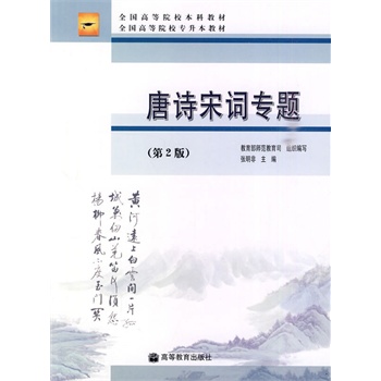 ��Ԋ(sh��)���~���}����2�棩