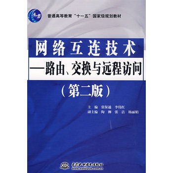 �W(w��ng)�j���B���g--·�������Q�c�h���L�� 