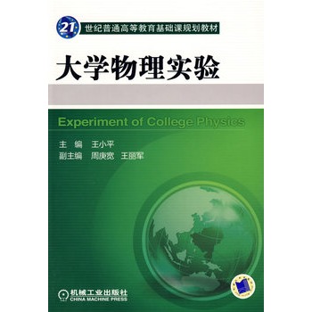 ��W(xu��)���팍(sh��)�(y��n)