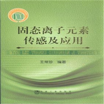 �̑B(t��i)�x��Ԫ�؂��м���(y��ng)��