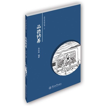 �����Ї�(gu��)��Ʒ�����B(y��ng)