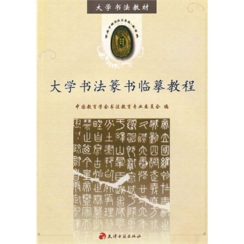 ��W(xu��)��(sh��)��׭��(sh��)�Rġ�̳�