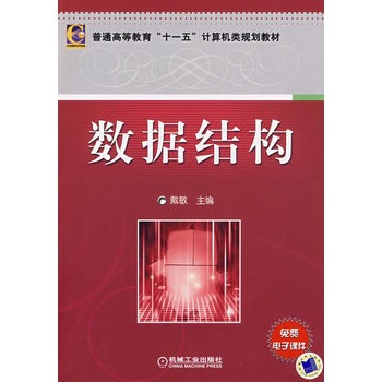 ��(sh��)��(j��)�Y(ji��)��(g��u)