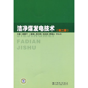 ����ú�l(f��)늼��g(sh��)���ڶ��棩