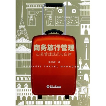 �̄�(w��)���й������������Ҏ(gu��)���c����