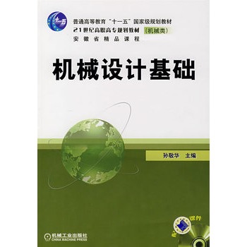 �Cе�OӋ���A