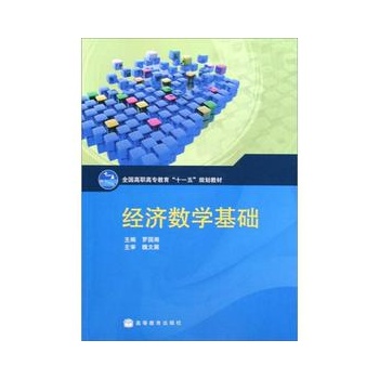 ��(j��ng)����(sh��)�W���A(ch��)