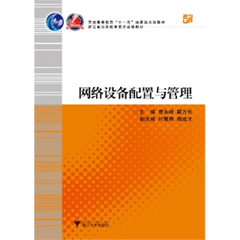 �W(w��ng)�j�O�������c���������ߌ��W(w��ng)�j���g�Ŀ��ϵ�н̲ģ�