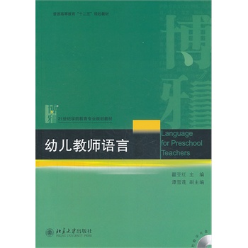 �׃��̎��Z��