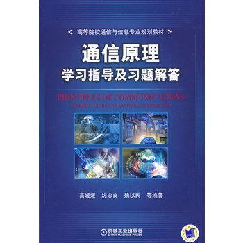 ͨ��ԭ��  �W��ָ�������}���