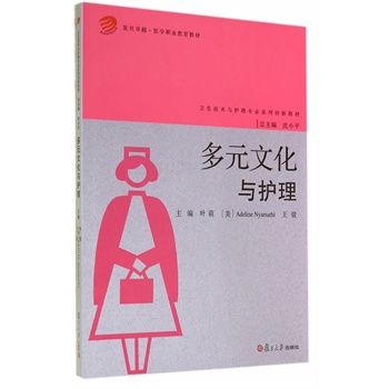 ׿Խ���t(y��)�W(xu��)�I(y��)�����̲ģ���Ԫ�Ļ��c�o��