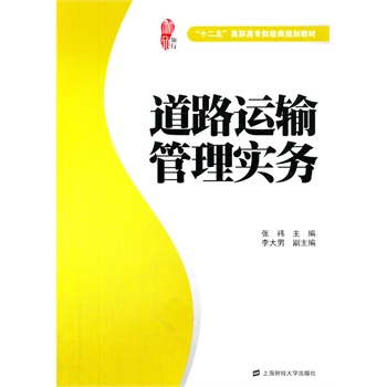 ��·�\(y��n)ݔ���팍(sh��)��(w��)