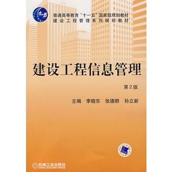 ���O(sh��)������Ϣ���� 