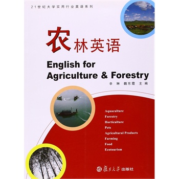 ȫ�� �r��Ӣ�Z