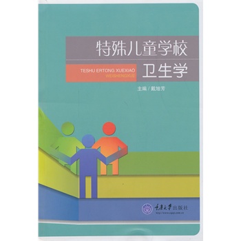 ���⃺ͯ�W(xu��)У�l(w��i)���W(xu��)