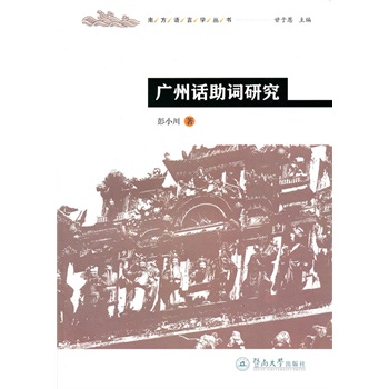 �V��Ԓ���~�о�