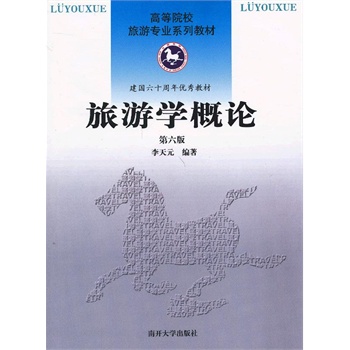 ���ΌW(xu��)��Փ