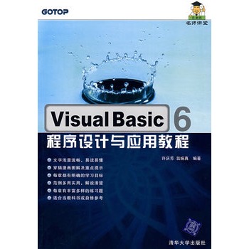 �����W(xu��)�̳�