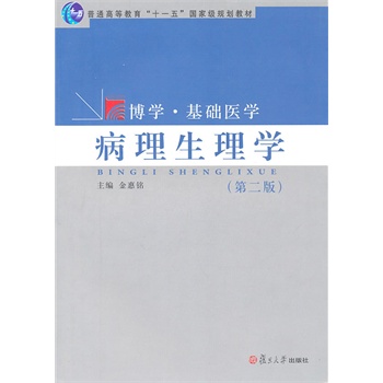 ��������W���ڶ��棩