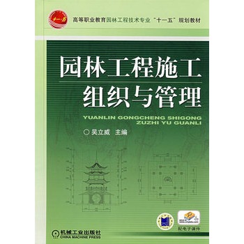 �@�ֹ���ʩ���M���c����