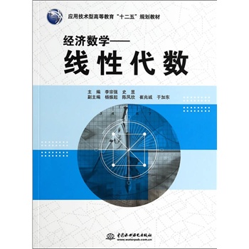 ��(j��ng)����(sh��)�W�������Դ���(sh��)����