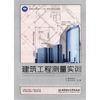 �������̜y����(sh��)Ӗ(x��n)