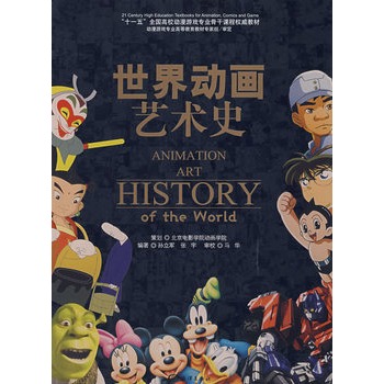 ����Ӯ�ˇ�g(sh��)ʷ