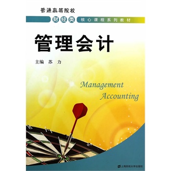 �����(hu��)Ӌ(j��)