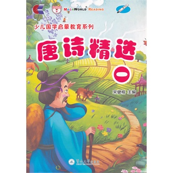 �ك����W(xu��)���ɽ���ϵ�У���Ԋ���x1������P��