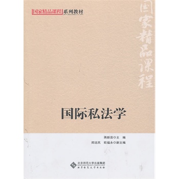 ���H˽���W