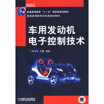 ܇�ðl(f��)�әC��ӿ��Ƽ��g