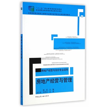 ���خa(ch��n)��(j��ng)�I�c����