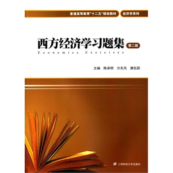 ������(j��ng)���W(xu��)��(x��)�}�����ڶ��棩