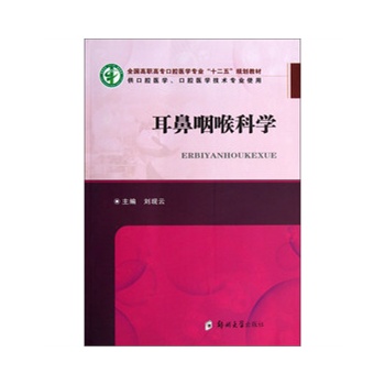 �����ʺ��ƌW(xu��)