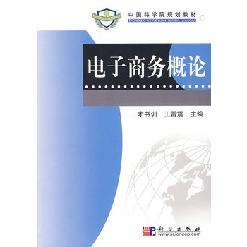 ����̄�(w��)��Փ